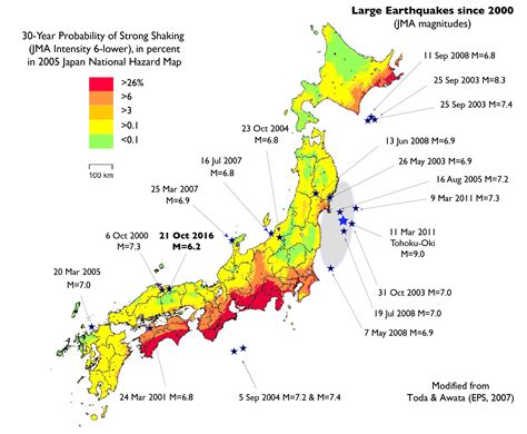 earthquake activity in japan